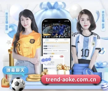 澳客官网官网的故事 - 体育资讯及内容服务