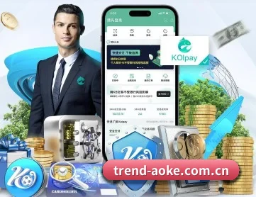 澳客官网官网 APP 深度内容全面覆盖